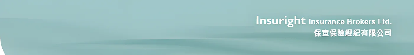 Insuright site banner vista from insuright.com.hk